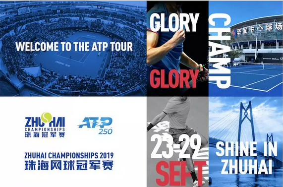 年轻球员能 年轻球员能