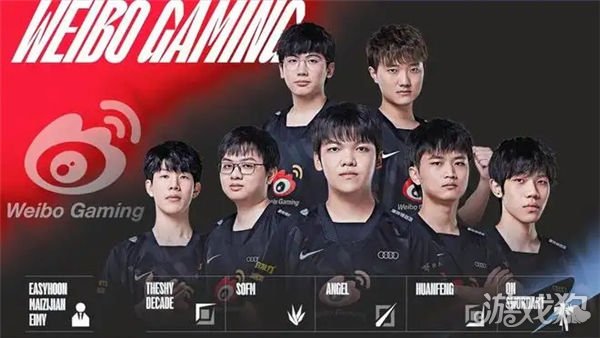 媒体曝出更 媒体曝出更