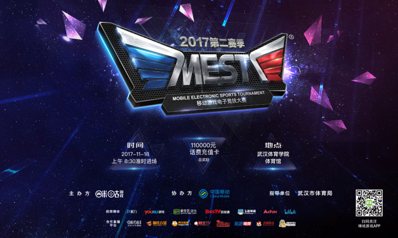 题而遭受质 题而遭受质