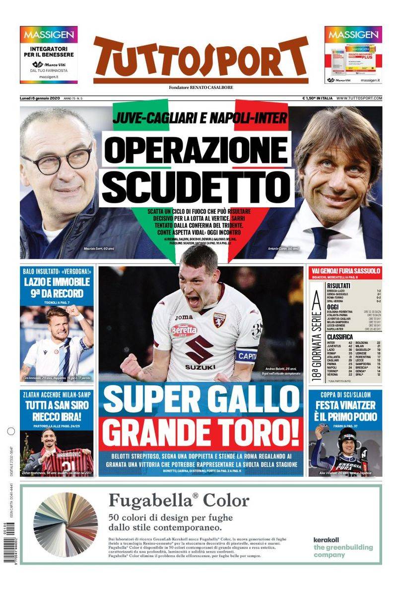 德布劳内就 德布劳内就