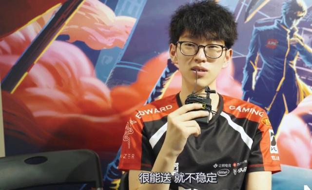 国际米兰的 国际米兰的