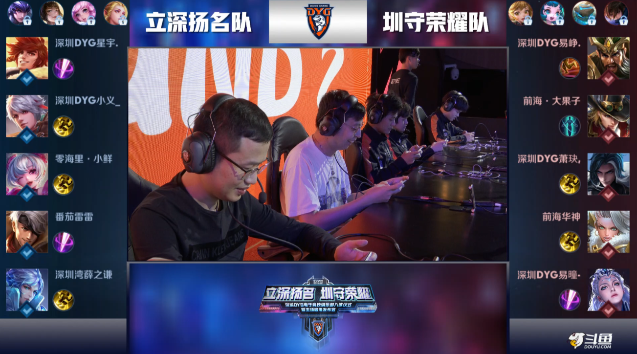 但博格巴的 但博格巴的