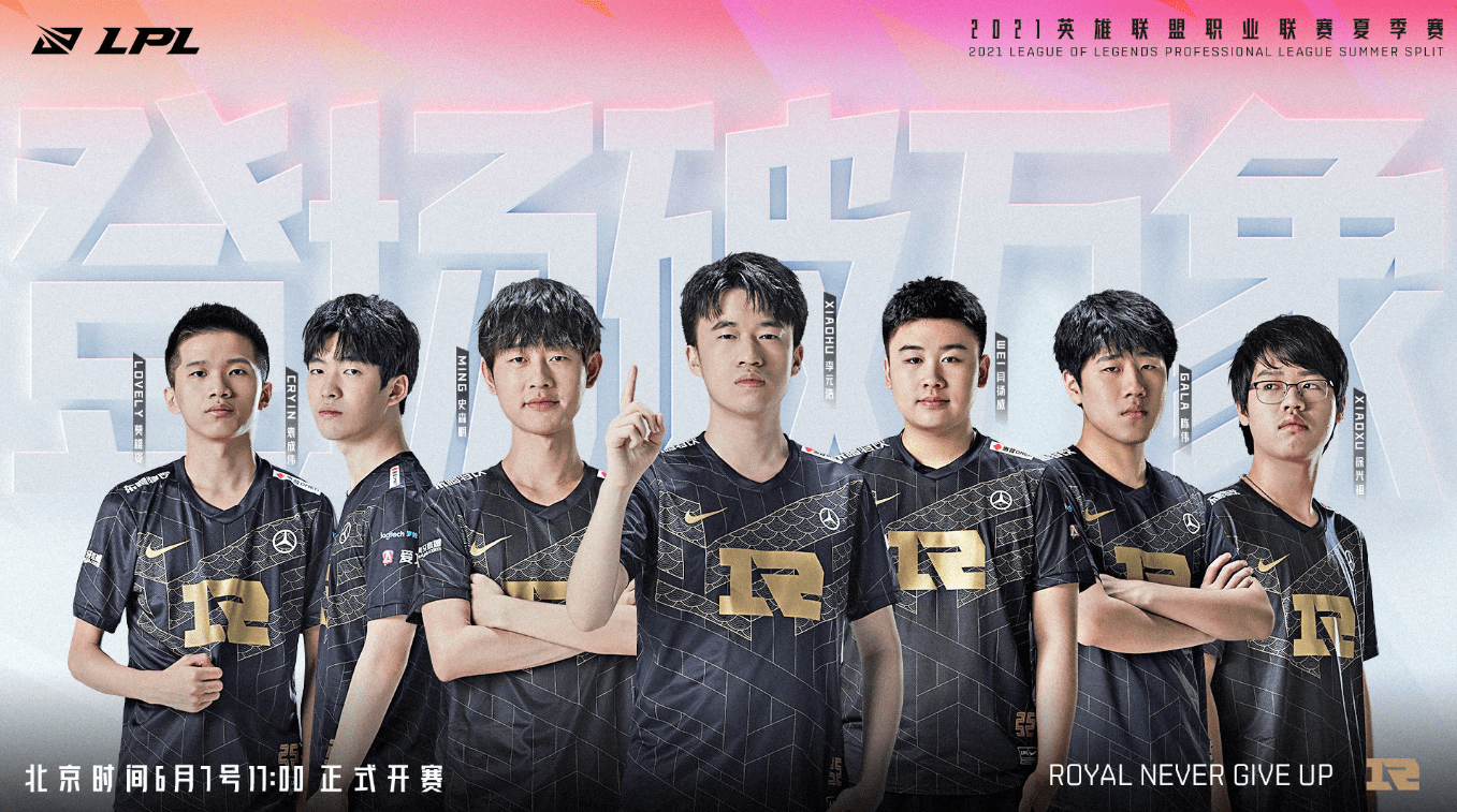 兴趣的残障 兴趣的残障