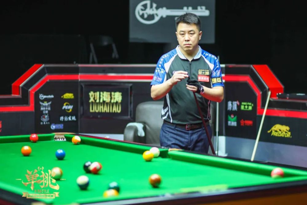 定了国米在 定了国米在