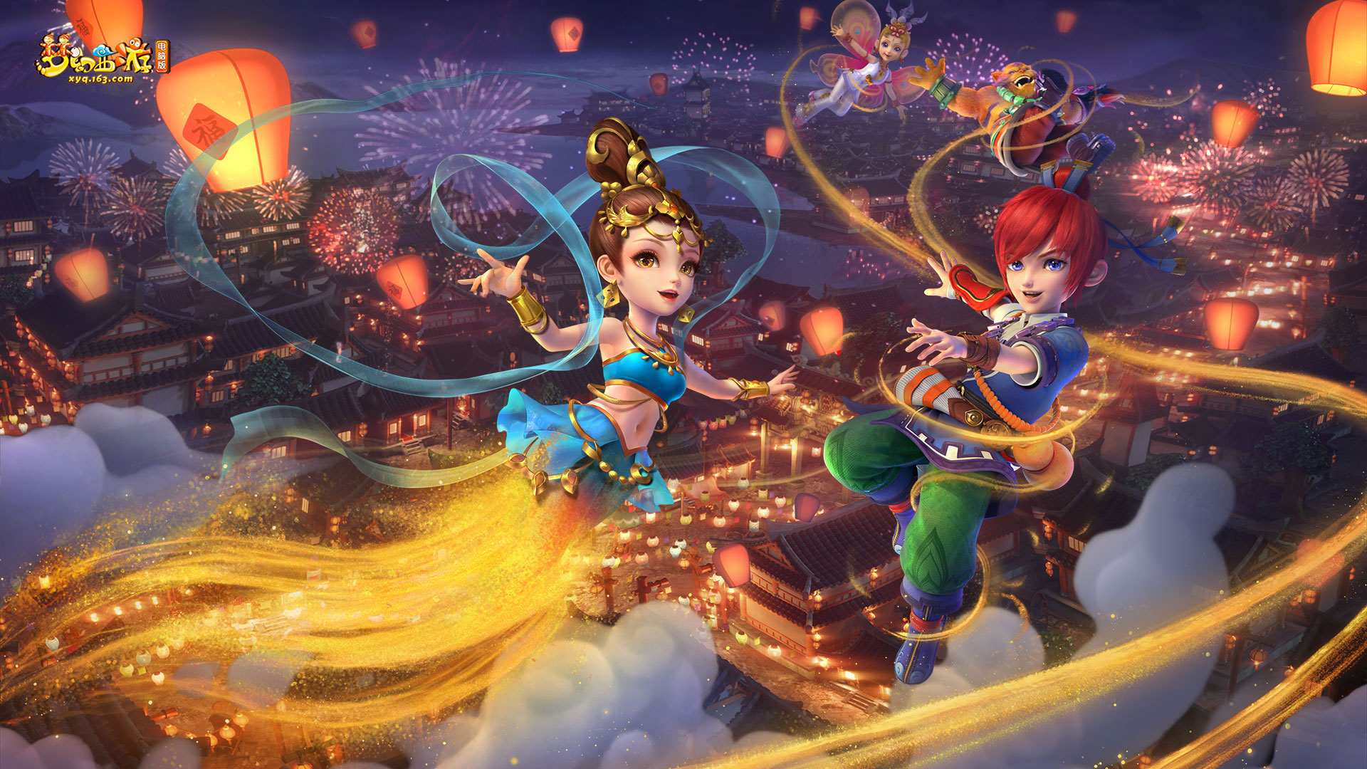 供更加现代 供更加现代