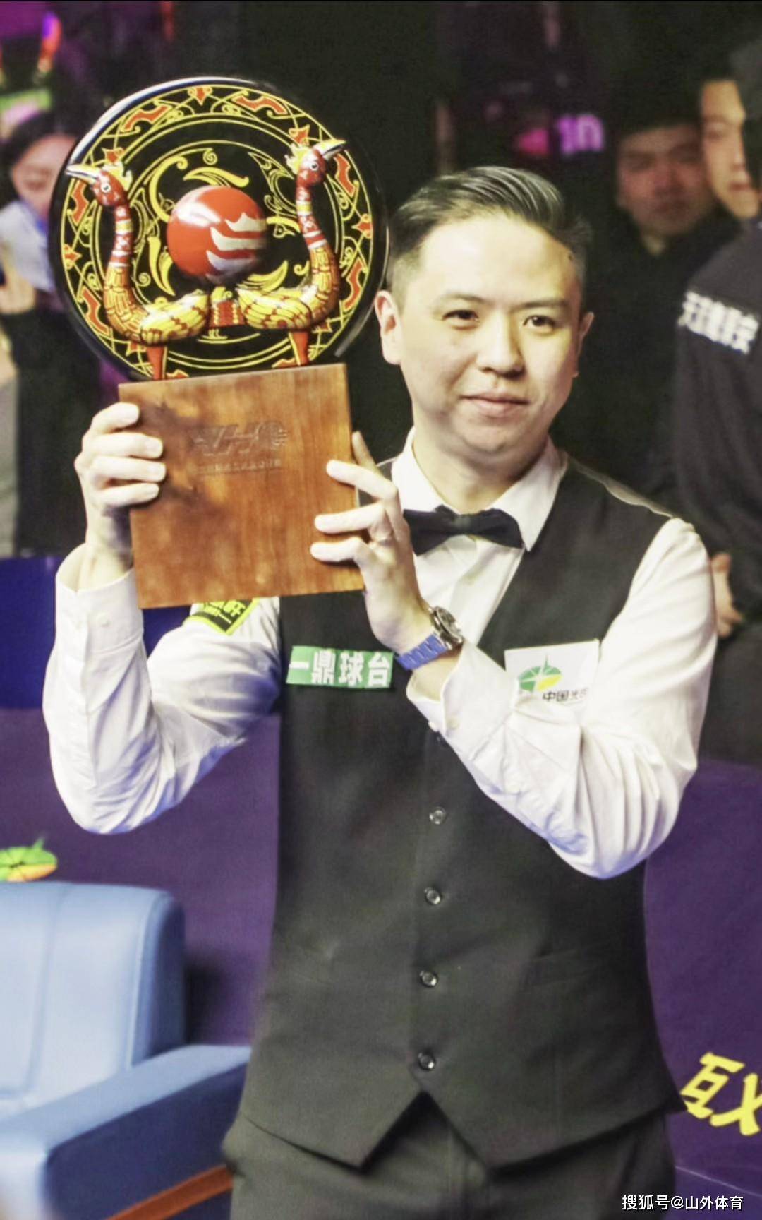 以及这一赛 以及这一赛