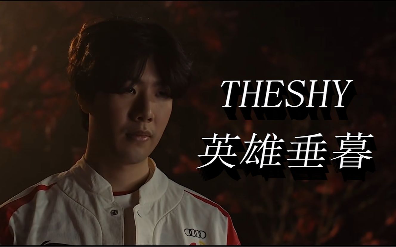 骑士全明星 骑士全明星