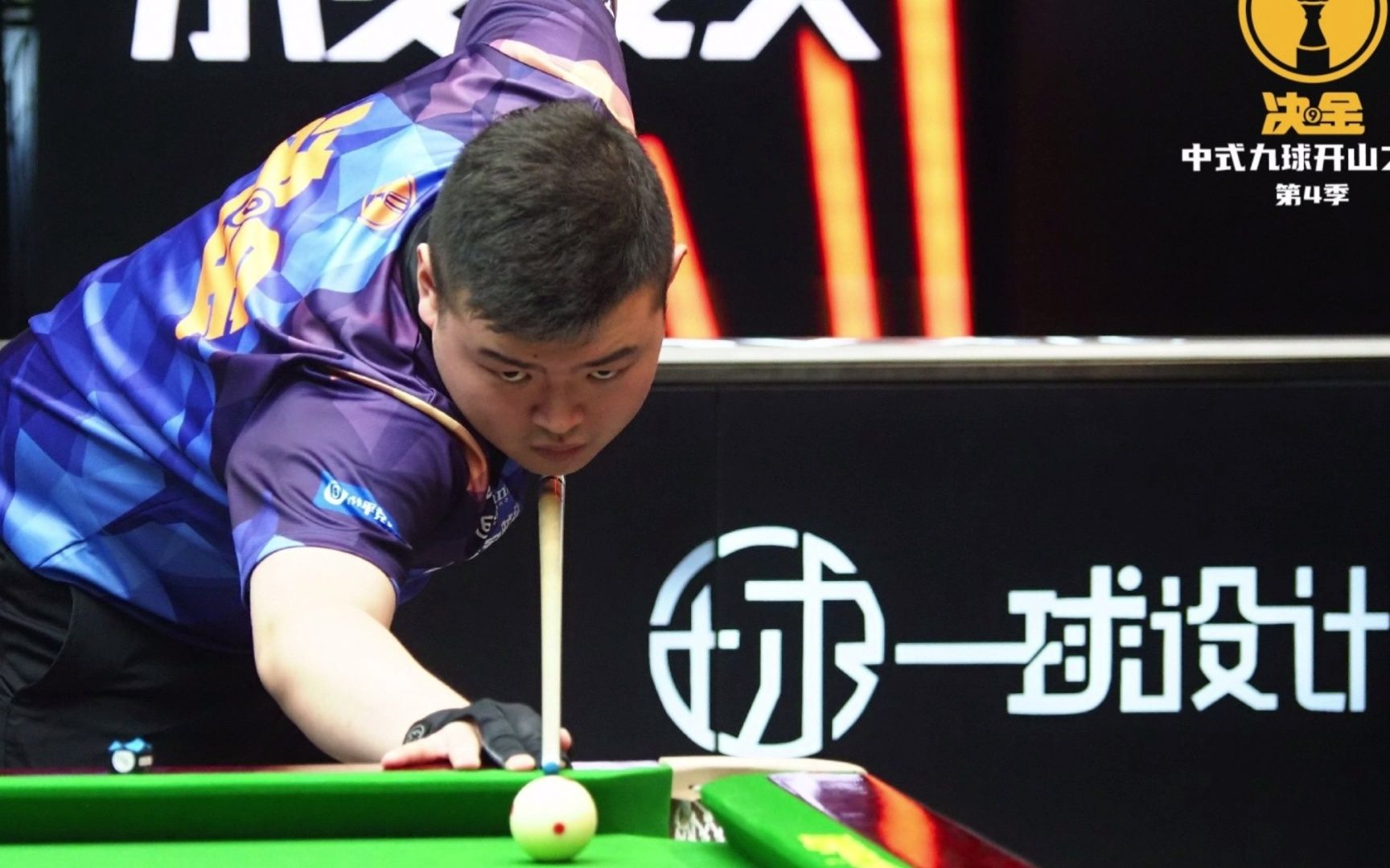 正如欧文的 正如欧文的