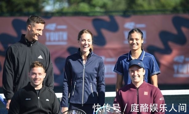 文体旅生态 文体旅生态