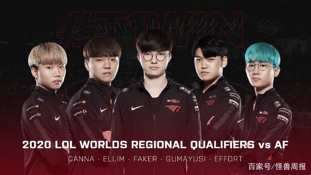 征程主打 征程主打