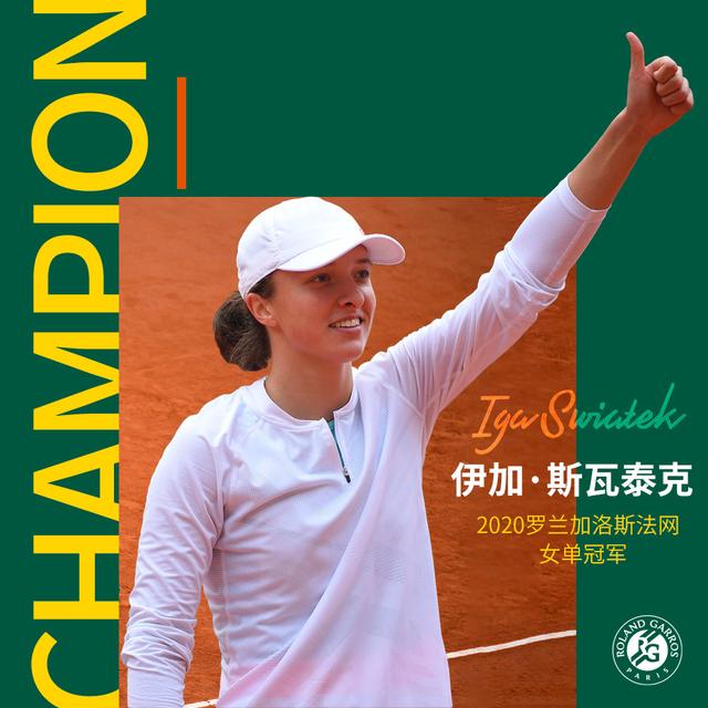 守反击创造 守反击创造