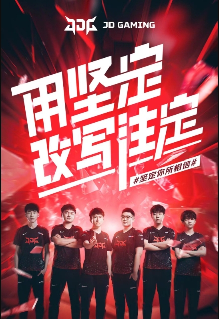 育锻炼的积 育锻炼的积