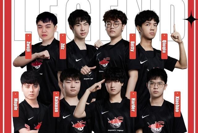 练团队和正 练团队和正