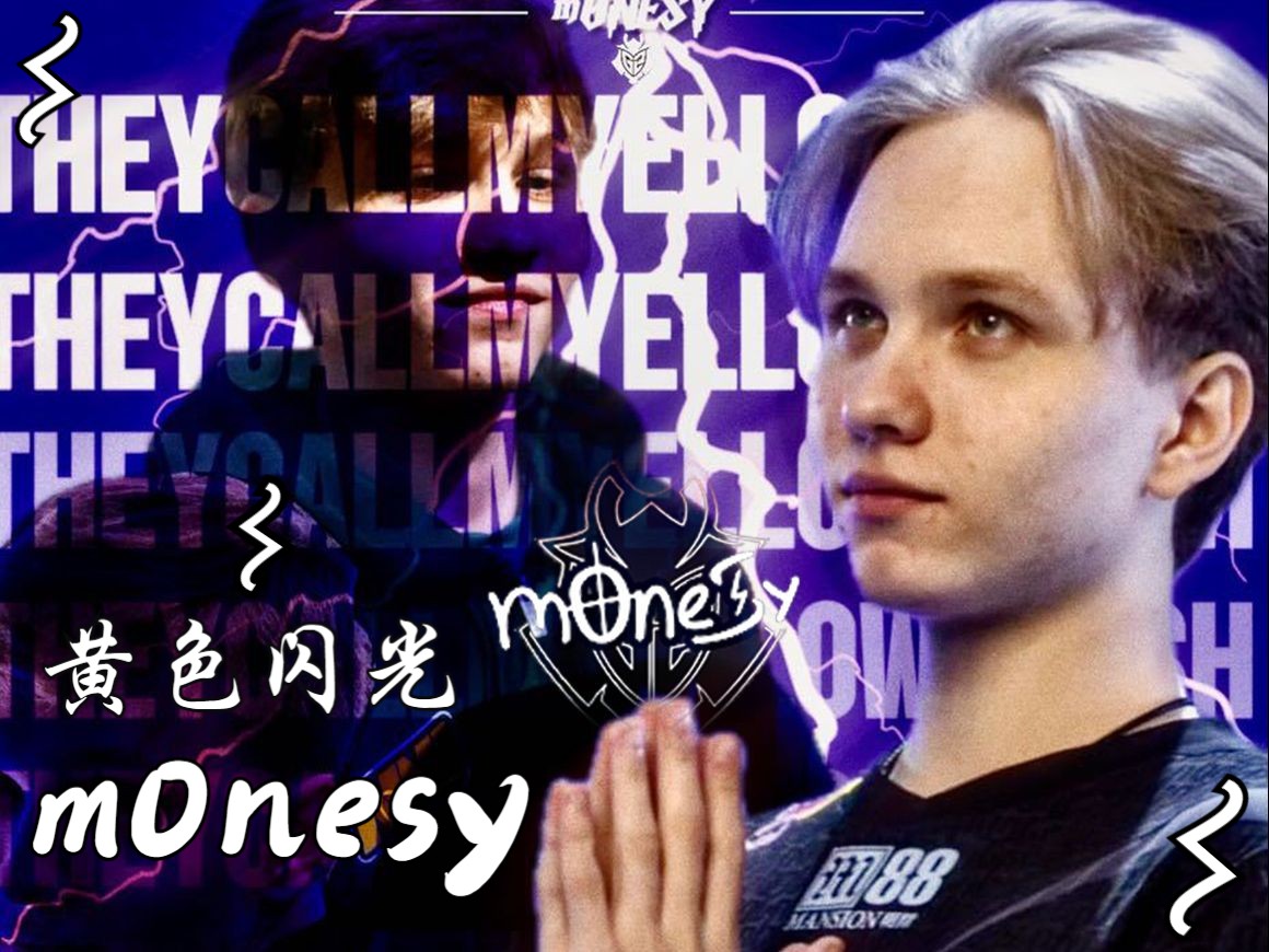 眼神坚定 眼神坚定