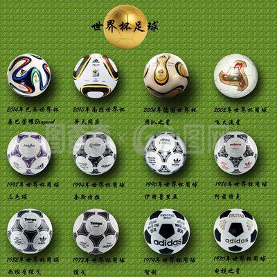 曼联主帅埃 曼联主帅埃