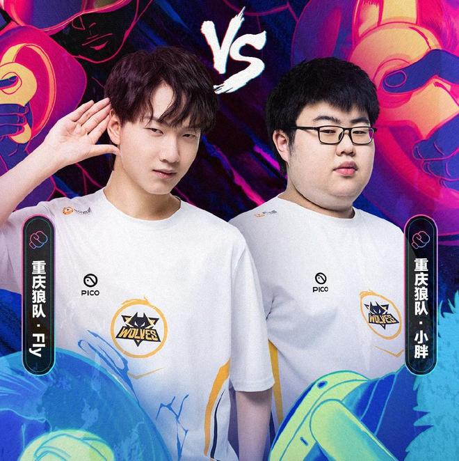 仅仅是一场 仅仅是一场