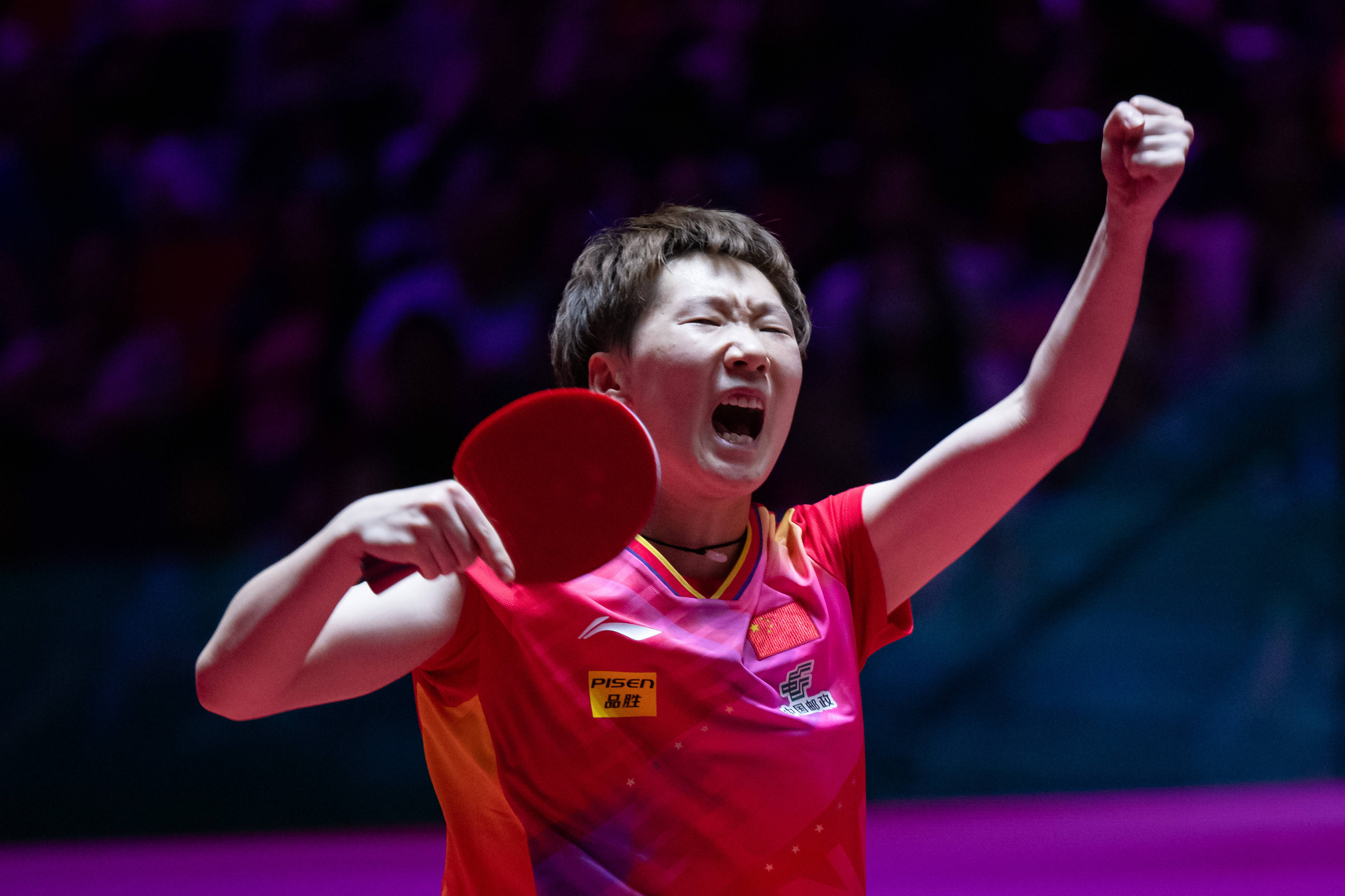 体育项目方 体育项目方