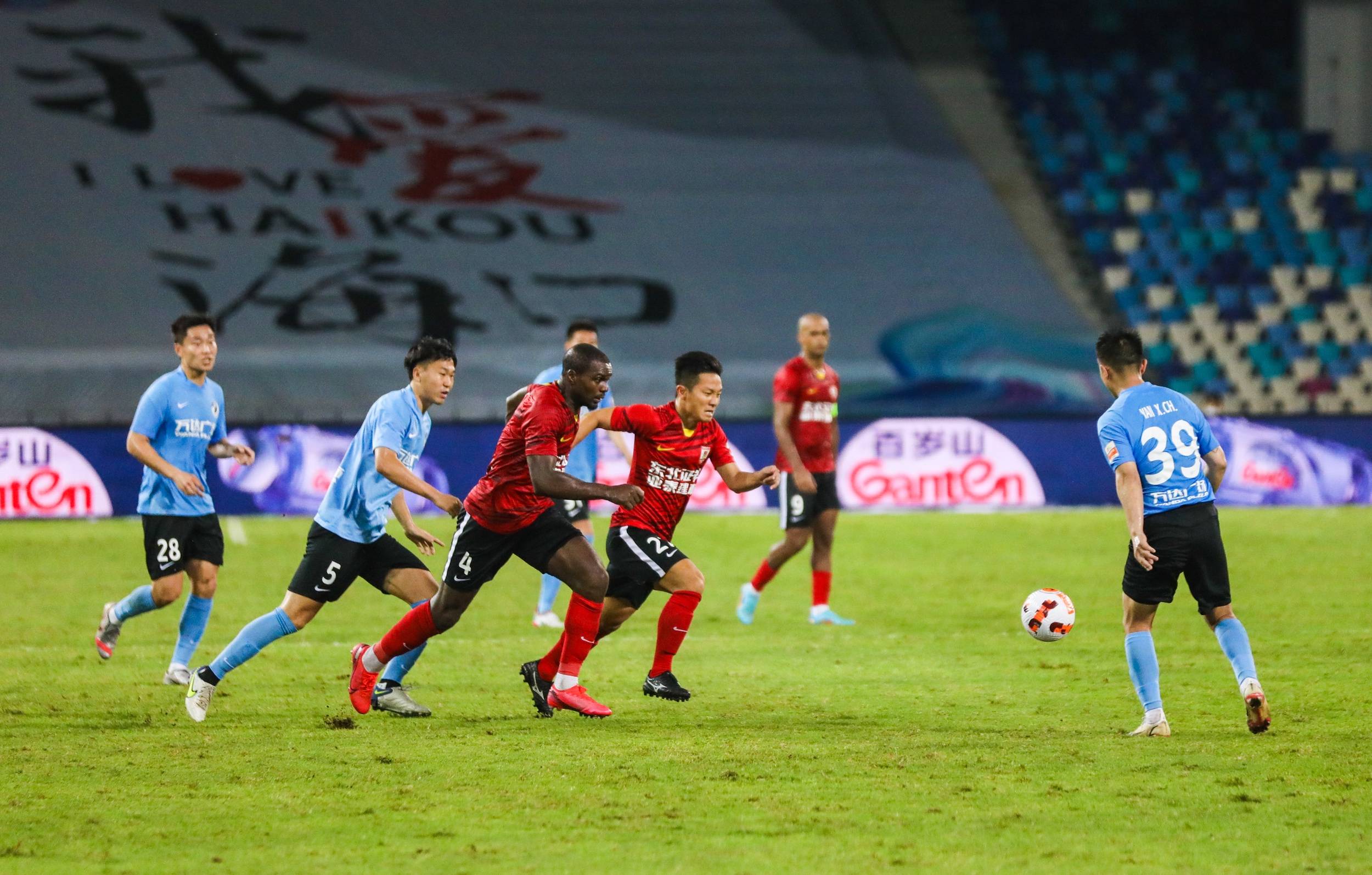 康之间的距 康之间的距