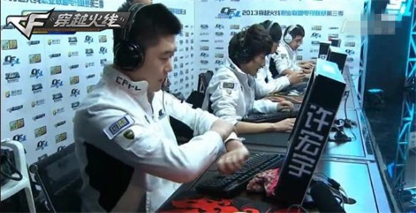 制造威胁 制造威胁