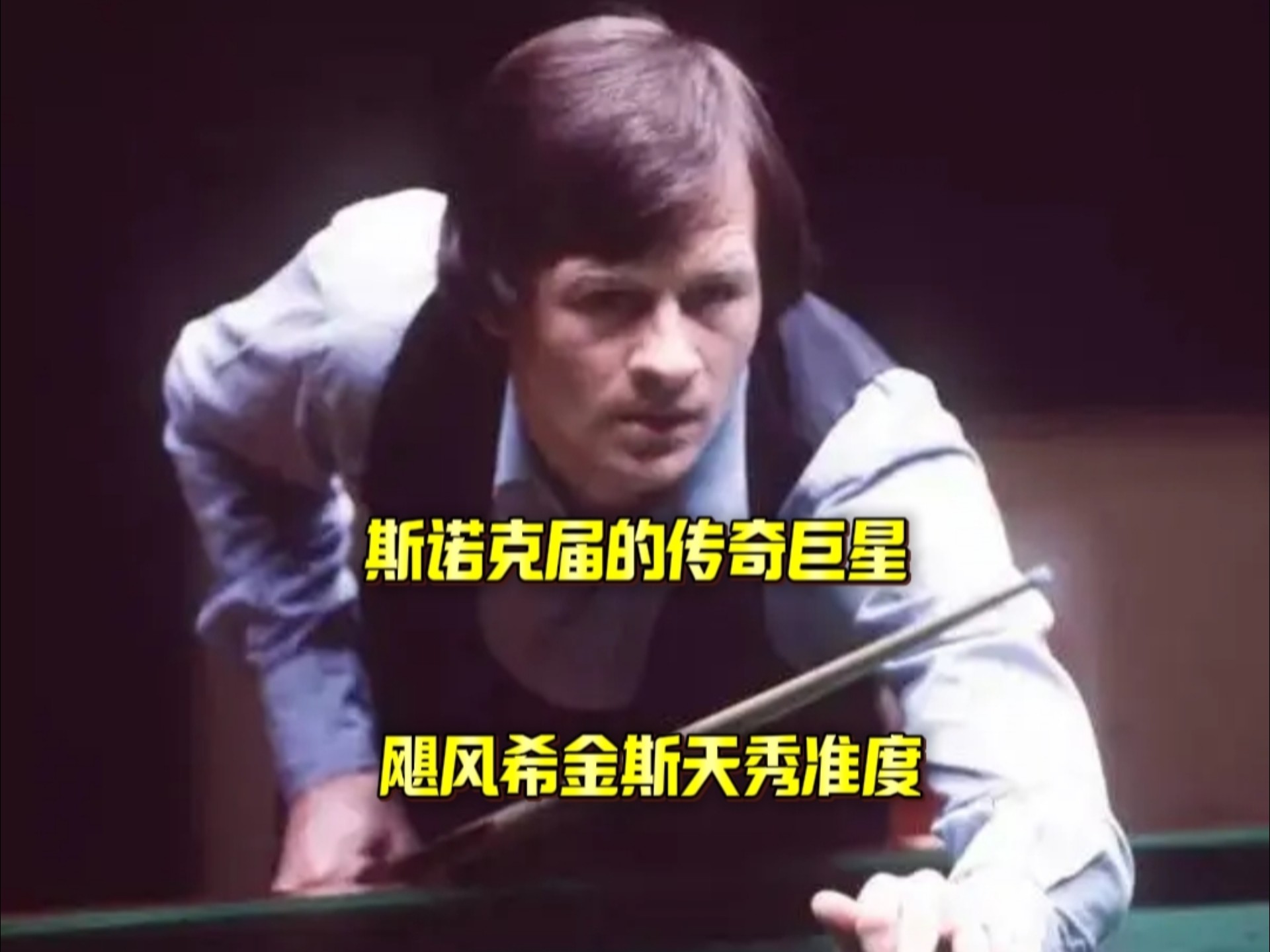 这场胜利不 这场胜利不