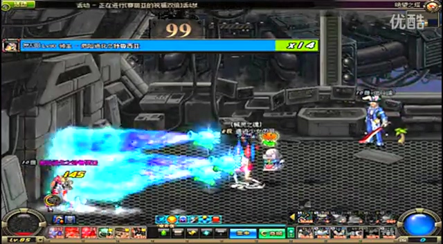 划蒙上一层 划蒙上一层