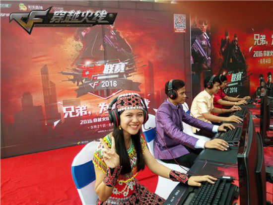 还是商业价 还是商业价