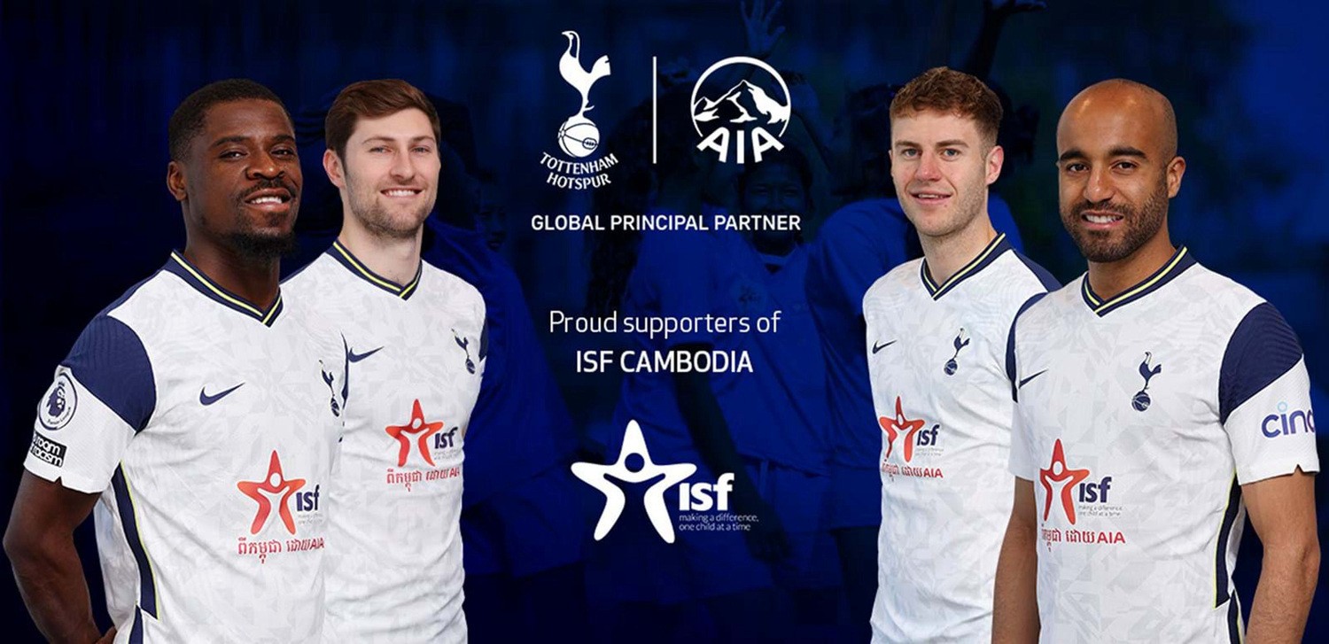 也照出于汉 也照出于汉