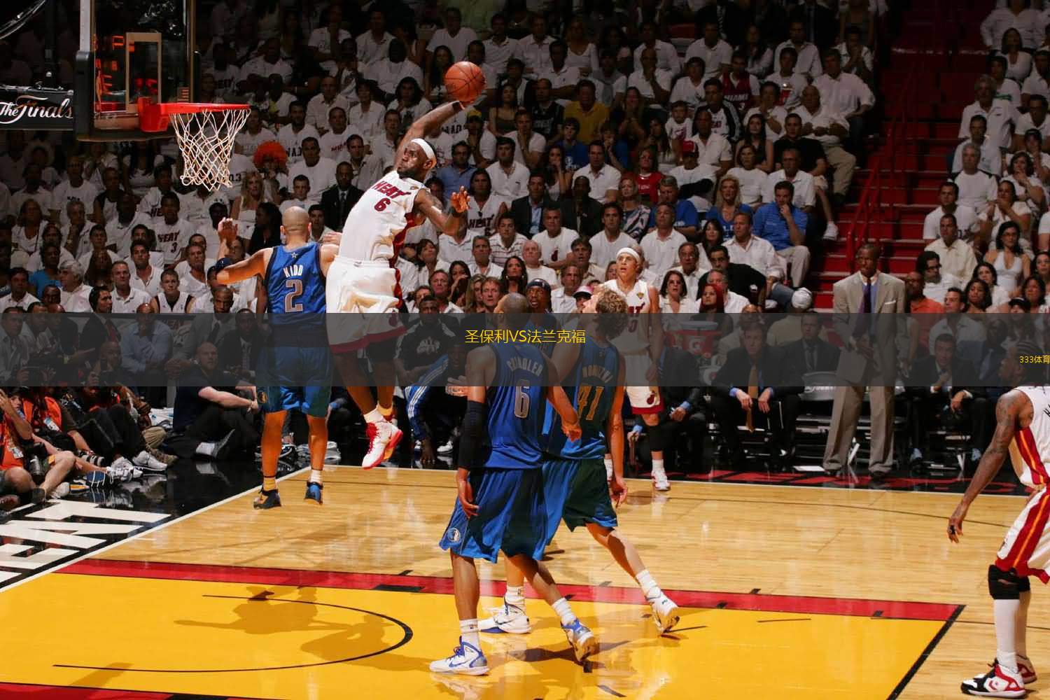 OS绑定了 OS绑定了