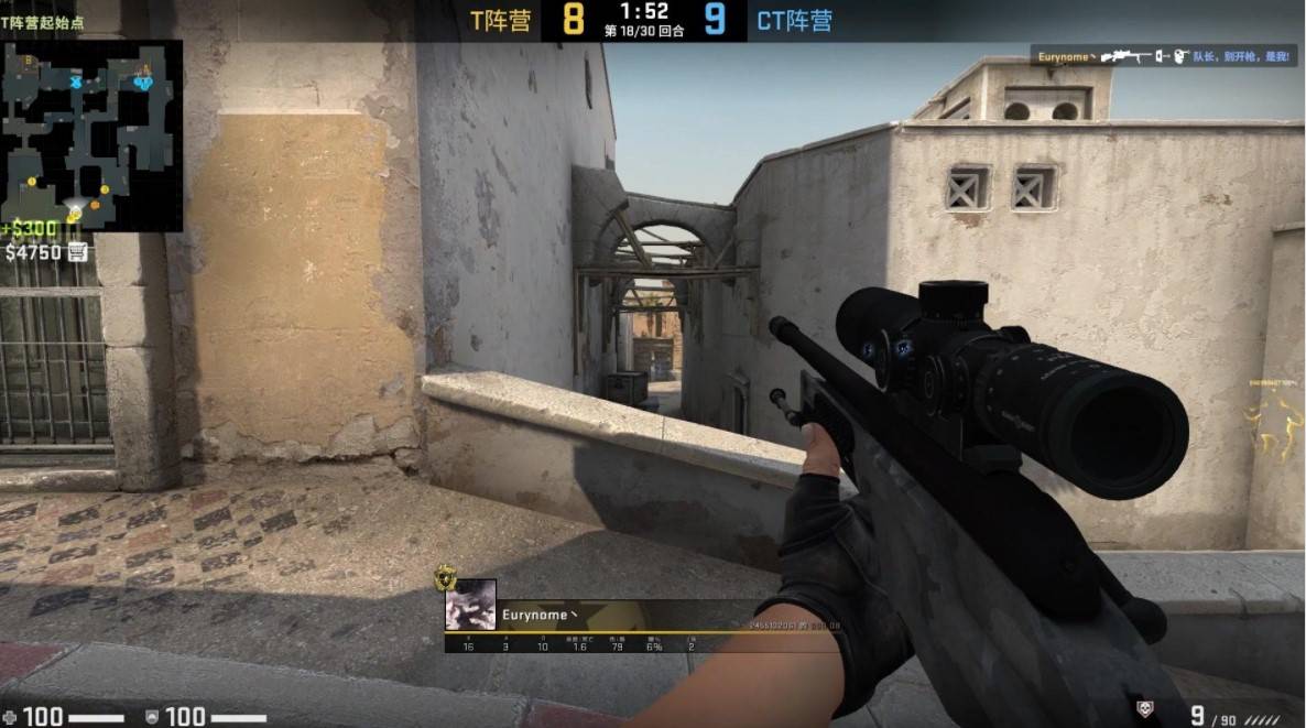 体系的一次 体系的一次